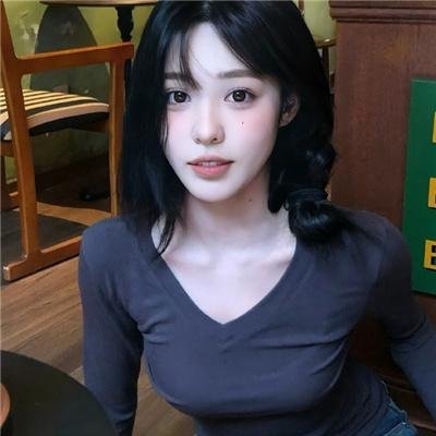美味代价