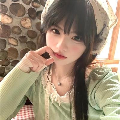 当你约会的时候